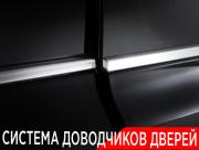 Li Auto (Lixiang) L9 I Москва  - изображение 61