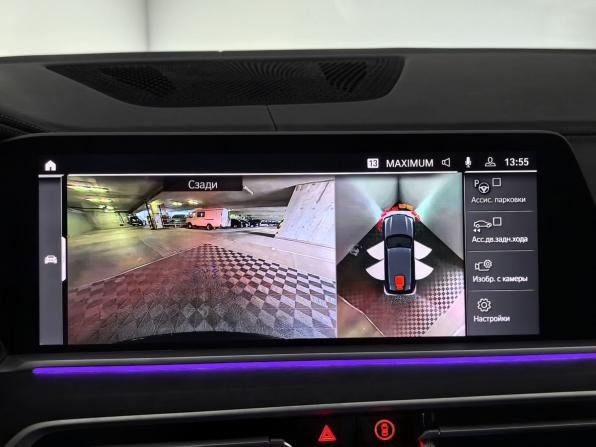 BMW X5 IV (G05/G18) с пробегом 2021 года, цена 7 300 000 рублей, 56671 км, внедорожник, Автокод Объявления