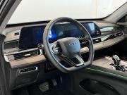 Chery Tiggo 7 Pro Max I Рестайлинг Волгоград  - изображение 69