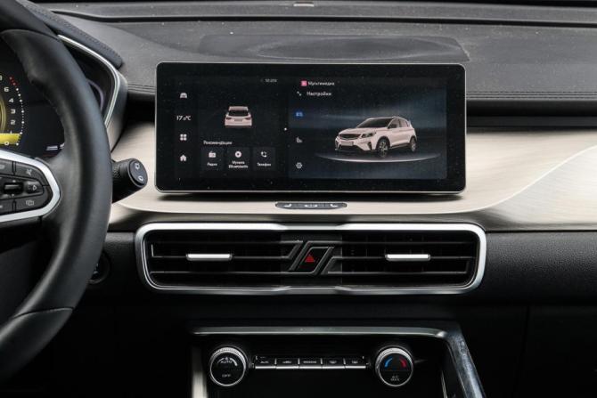 Belgee X50 с пробегом 2024 года, цена 1 799 000 рублей, 7853 км, внедорожник, Автокод Объявления