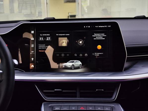 Haval F7 II с пробегом 2024 года, цена 2 920 000 рублей, 24917 км, внедорожник, Автокод Объявления