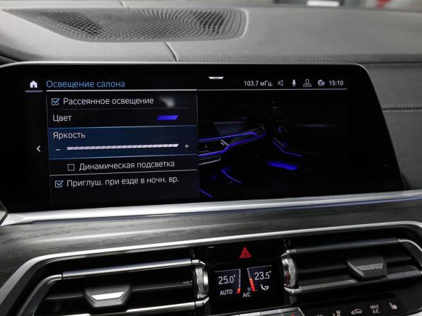 BMW X7 I (G07) с пробегом 2019 года, цена 6 897 000 рублей, 121500 км, внедорожник, Автокод Объявления