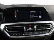 BMW 3 серии VII (G2x) Москва  - изображение 49