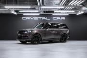Land Rover Range Rover V Москва  - изображение 42