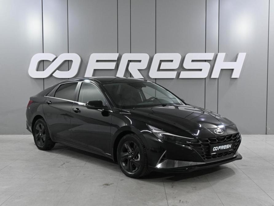 Hyundai Elantra VII (CN7) Ростов-на-Дону  - изображение 1