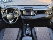 Toyota RAV4 IV (XA40) Чебоксары  - изображение 39