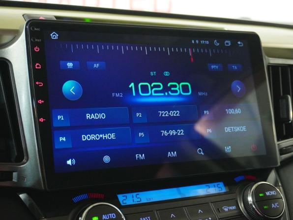 Toyota RAV4 IV (XA40) с пробегом 2013 года, цена 1 749 000 рублей, 245339 км, внедорожник, Автокод Объявления