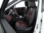 Land Rover Range Rover Evoque II Рестайлинг Москва  - изображение 32