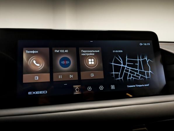 Exeed TXL I Рестайлинг с пробегом 2023 года, цена 2 535 000 рублей, 29358 км, внедорожник, Автокод Объявления