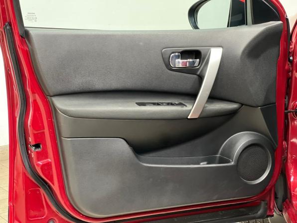 Nissan Qashqai I Рестайлинг с пробегом 2013 года, цена 1 239 000 рублей, 203000 км, внедорожник, Автокод Объявления