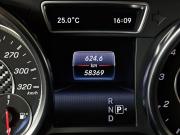 Mercedes-Benz GLE Coupe AMG I (C292) Москва  - изображение 43