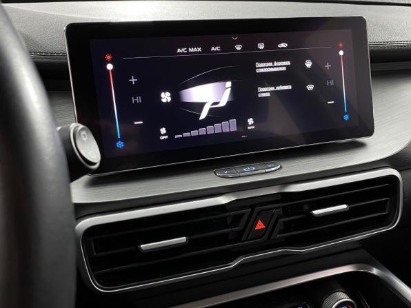 Geely Coolray I с пробегом 2022 года, цена 1 233 000 рублей, 130495 км, внедорожник, Автокод Объявления