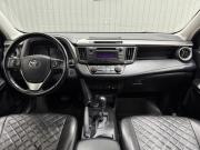 Toyota RAV4 IV (XA40) Рестайлинг Магнитогорск  - изображение 25