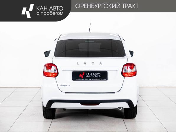 Lada (ВАЗ) Granta I Рестайлинг с пробегом 2022 года, цена 648 000 рублей, 128670 км, лифтбек, Автокод Объявления