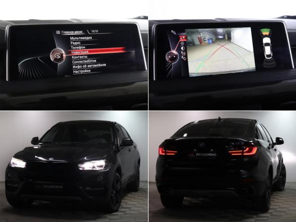 BMW X6 II (F16) с пробегом 2016 года, цена 2 999 000 рублей, 200000 км, внедорожник, Автокод Объявления