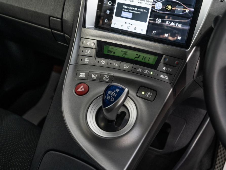 Toyota Prius III Рестайлинг (XW30) Иркутск  - изображение 14