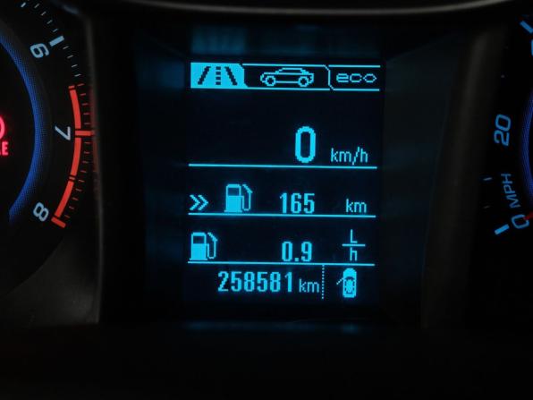 Chevrolet Orlando I с пробегом 2012 года, цена 847 000 рублей, 258579 км, компактвэн, Автокод Объявления
