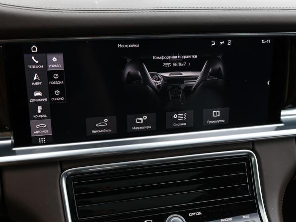 Porsche Panamera II с пробегом 2017 года, цена 5 549 000 рублей, 128600 км, лифтбек, Автокод Объявления