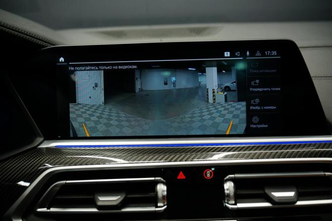 BMW X5 IV (G05/G18) с пробегом 2022 года, цена 10 085 000 рублей, 90000 км, внедорожник, Автокод Объявления