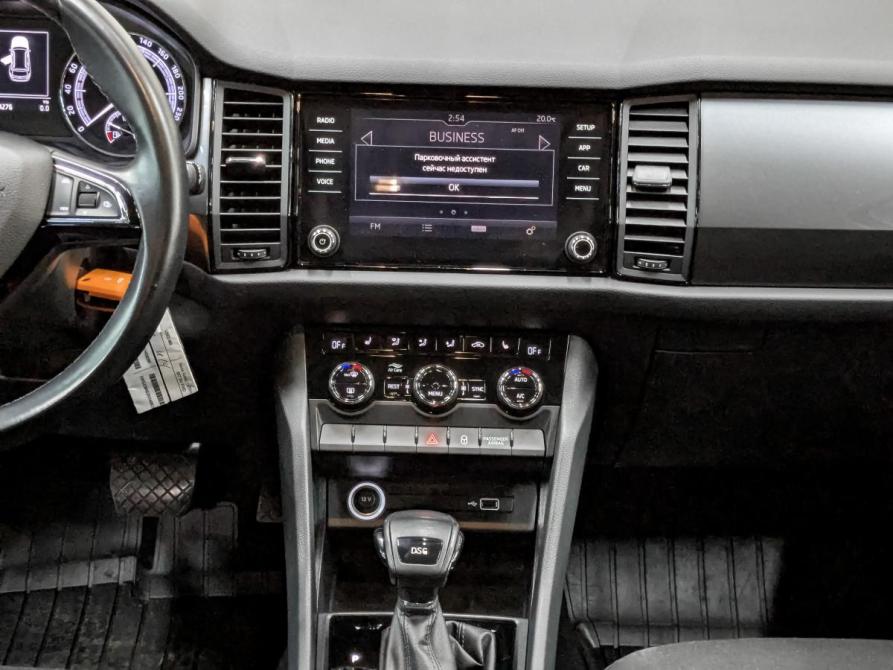 Skoda Kodiaq I Москва  - изображение 17