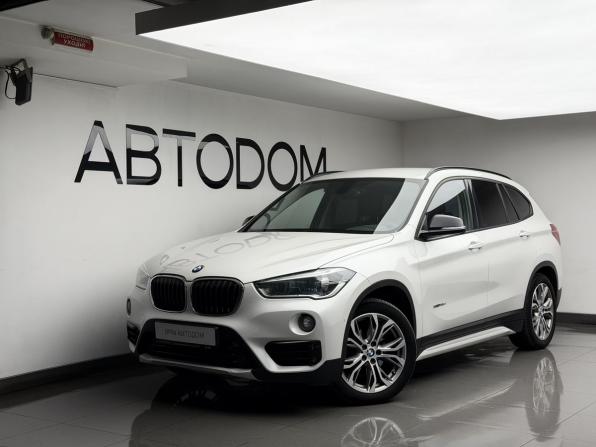BMW X1 II (F48) с пробегом 2017 года, цена 1 938 000 рублей, 203400 км, внедорожник, Автокод Объявления