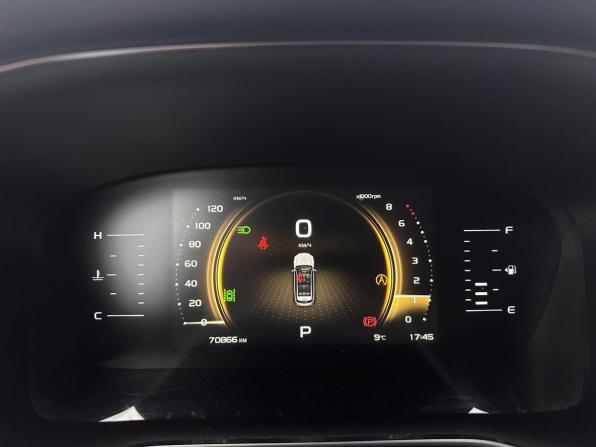 Geely Atlas Pro с пробегом 2023 года, цена 2 060 000 рублей, 70000 км, внедорожник, Автокод Объявления
