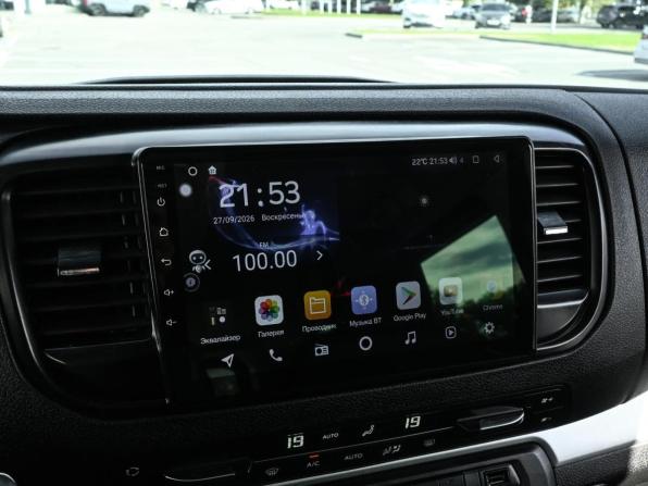 Peugeot Traveller I с пробегом 2020 года, цена 2 649 000 рублей, 186547 км, минивэн, Автокод Объявления