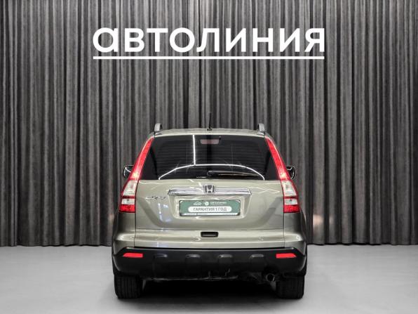 Honda CR-V III с пробегом 2008 года, цена 1 179 000 рублей, 215300 км, внедорожник, Автокод Объявления