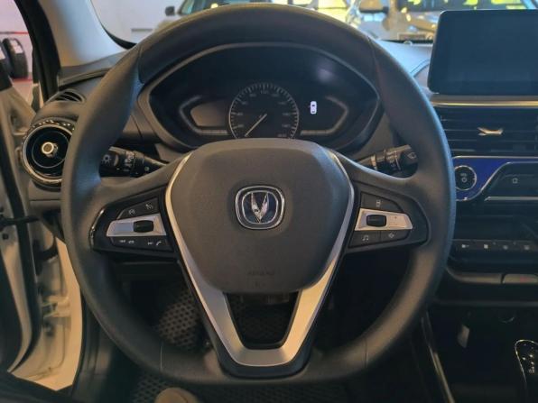 Changan Alsvin с пробегом 2023 года, цена 1 299 000 рублей, 31200 км, седан, Автокод Объявления