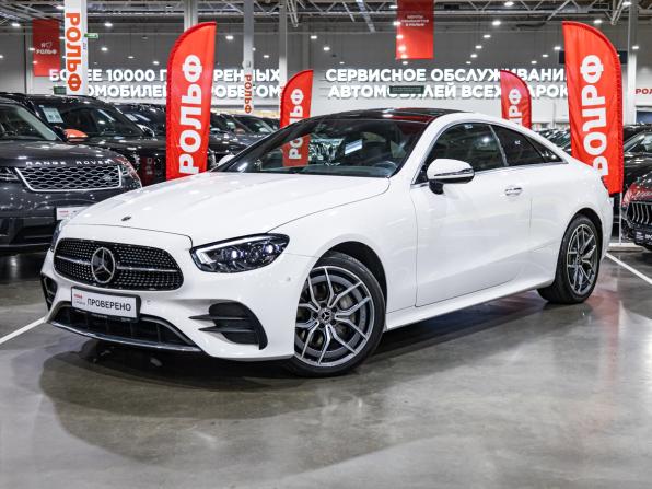 Mercedes-Benz E-Класс V (W213 S213 C238) Рестайлинг с пробегом 2022 года, цена 5 600 000 рублей, 94785 км, купе-хардтоп, Автокод Объявления