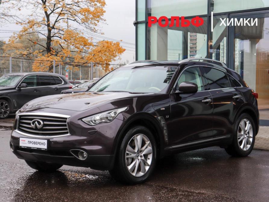 Infiniti QX70 Химки  - изображение 1