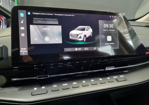 Changan UNI-S (CS55 Plus) с пробегом 2024 года, цена 2 110 000 рублей, 15857 км, внедорожник, Автокод Объявления