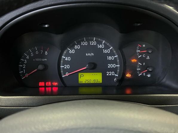 Kia Cerato I Рестайлинг с пробегом 2006 года, цена 540 000 рублей, 250192 км, седан, Автокод Объявления