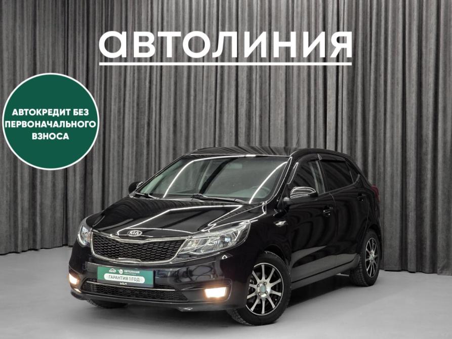Kia Rio III Рестайлинг Красноярск  - изображение 1