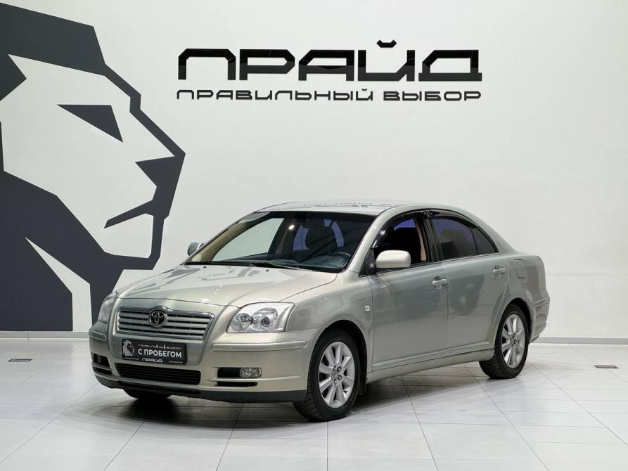 Toyota Avensis II Ростов-на-Дону  - изображение 2
