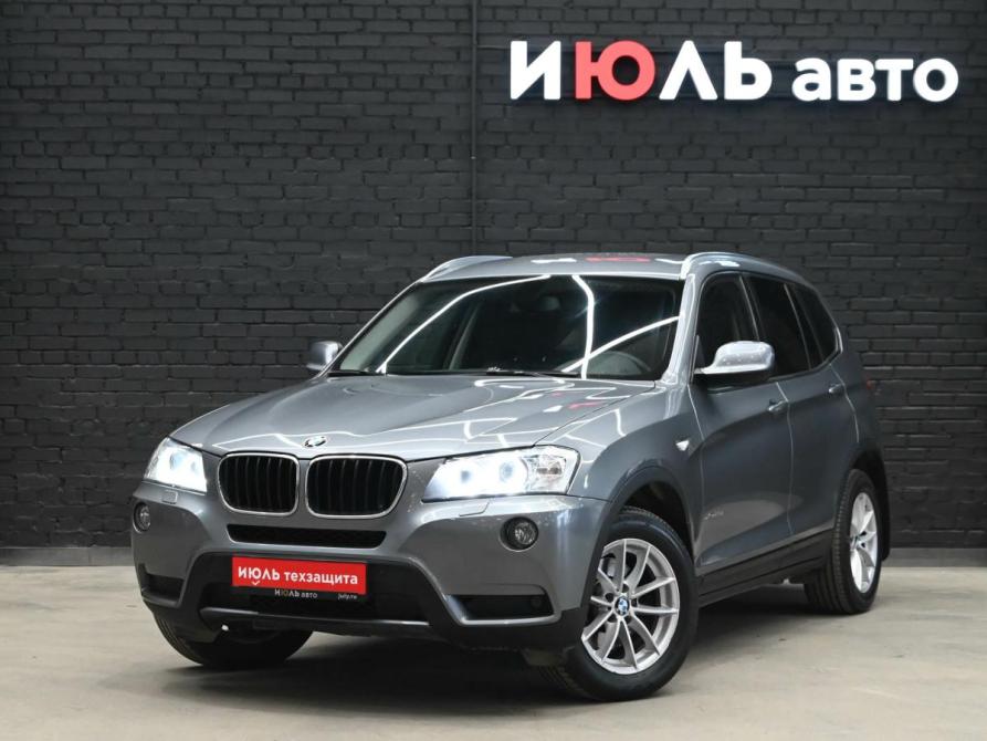 BMW X3 II (F25) Екатеринбург  - изображение 1
