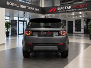 Land Rover Discovery Sport I Новосибирск  - изображение 12