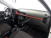 Kia Rio IV Рестайлинг Москва  - изображение 47