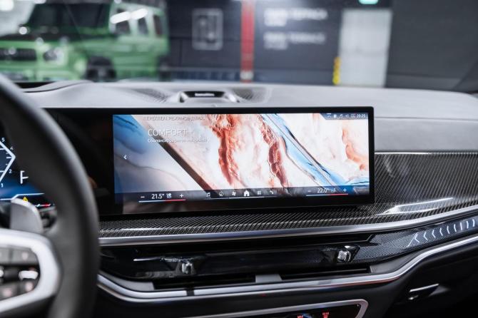 Новый BMW X7 I (G07) Рестайлинг 2026 года, цена 17 950 000 рублей, внедорожник, Автокод Объявления