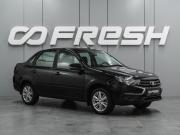 Lada (ВАЗ) Granta I Рестайлинг Воронеж  - изображение 20