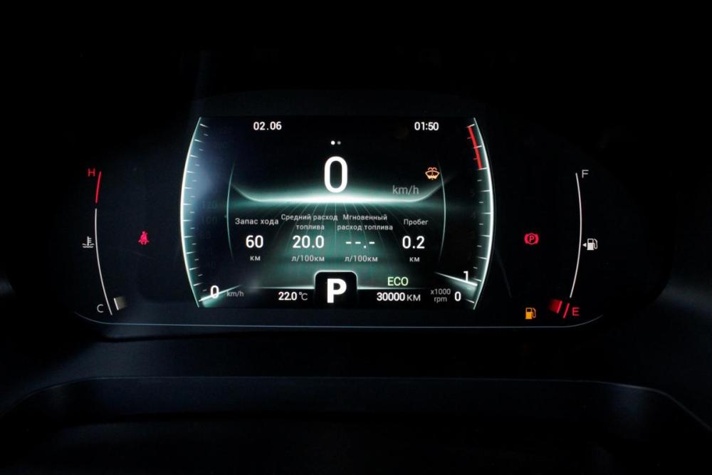 Chery Tiggo 4 Pro I Брянск  - изображение 21