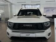 Haval H7 I Сергиев Посад  - изображение 11