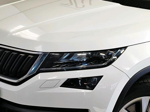 Skoda Kodiaq I с пробегом 2019 года, цена 3 079 000 рублей, 67646 км, внедорожник, Автокод Объявления