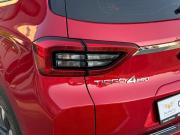 Chery Tiggo 4 Pro I Энгельс  - изображение 52
