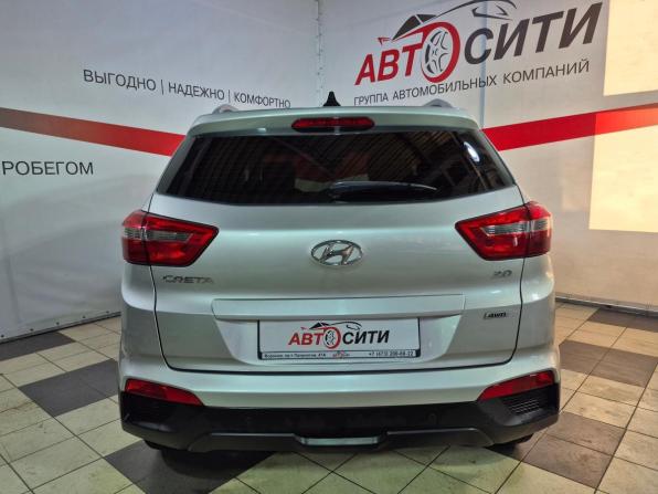 Hyundai Creta I с пробегом 2018 года, цена 2 039 000 рублей, 68067 км, внедорожник, Автокод Объявления