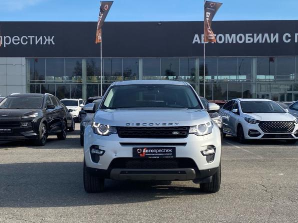Land Rover Discovery Sport I с пробегом 2015 года, цена 1 990 000 рублей, 207112 км, внедорожник, Автокод Объявления