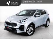 Kia Sportage IV Рестайлинг Казань  - изображение 18