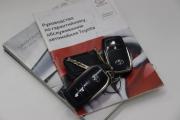 Toyota Land Cruiser 200 Series Рестайлинг 2 Сургут  - изображение 68