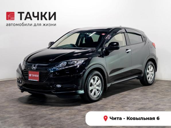Honda Vezel I с пробегом 2017 года, цена 1 675 000 рублей, 97000 км, внедорожник, Автокод Объявления