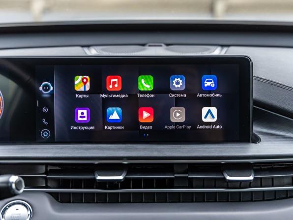 Chery Tiggo 7 Pro Max I с пробегом 2023 года, цена 1 898 000 рублей, 61131 км, внедорожник, Автокод Объявления